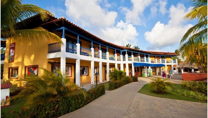 Hotel Catalonia La Romana poza 0